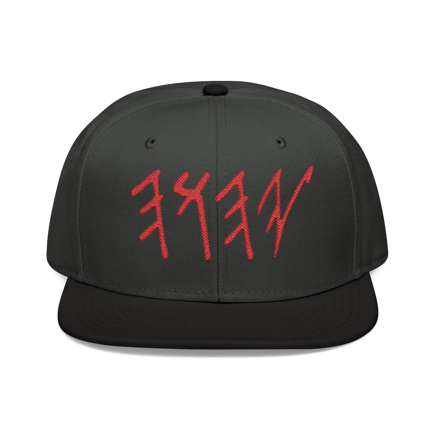 Trendy Embroidered Snapback Cap - Urban Style Hat