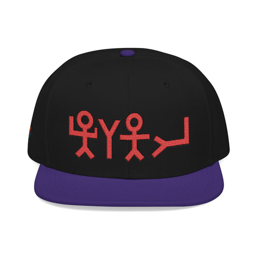 Snapback Hat - 'Behold Nail Behold Hand' Embroidery Design