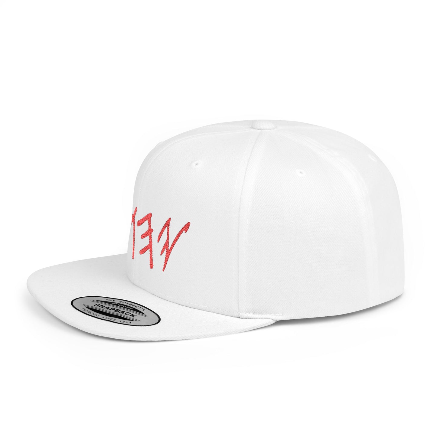 Snapback Cap Custom Creations - Express Yourself with Embroidered Apparel, Printed Mugs, and More by ABCJ Design