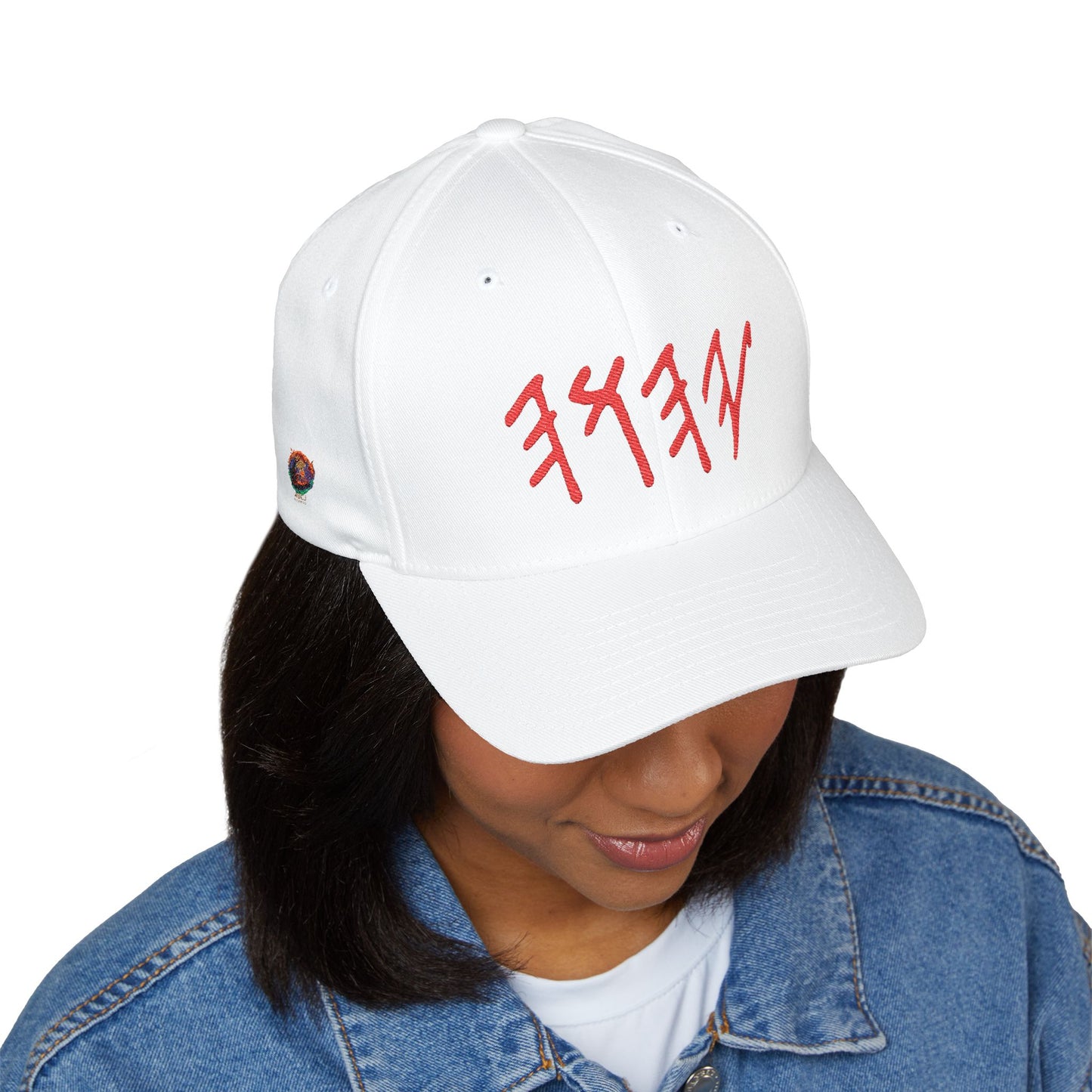 Embroidered Cap - Sacred Name YAHUAH in Red and Black