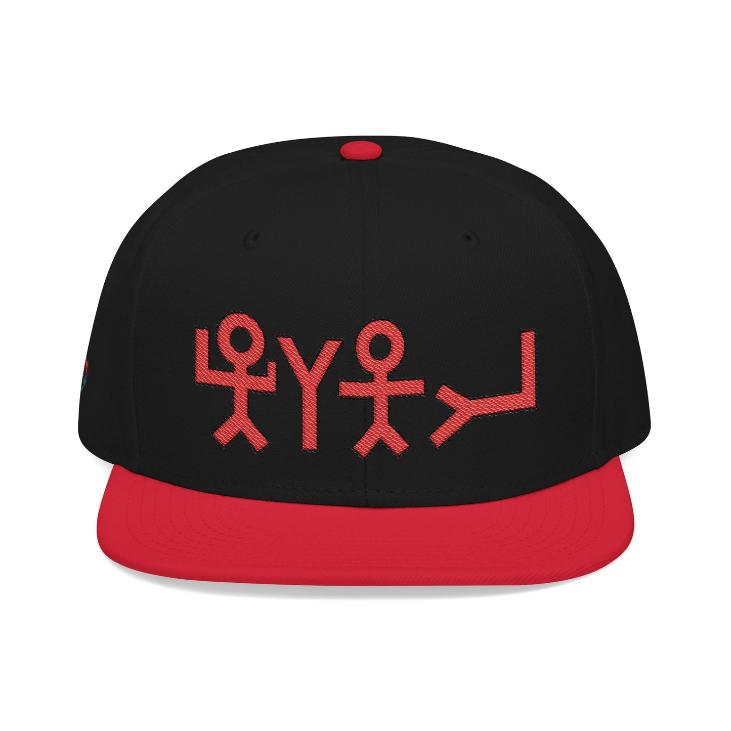 Snapback Hat - 'Behold Nail Behold Hand' Embroidery Design
