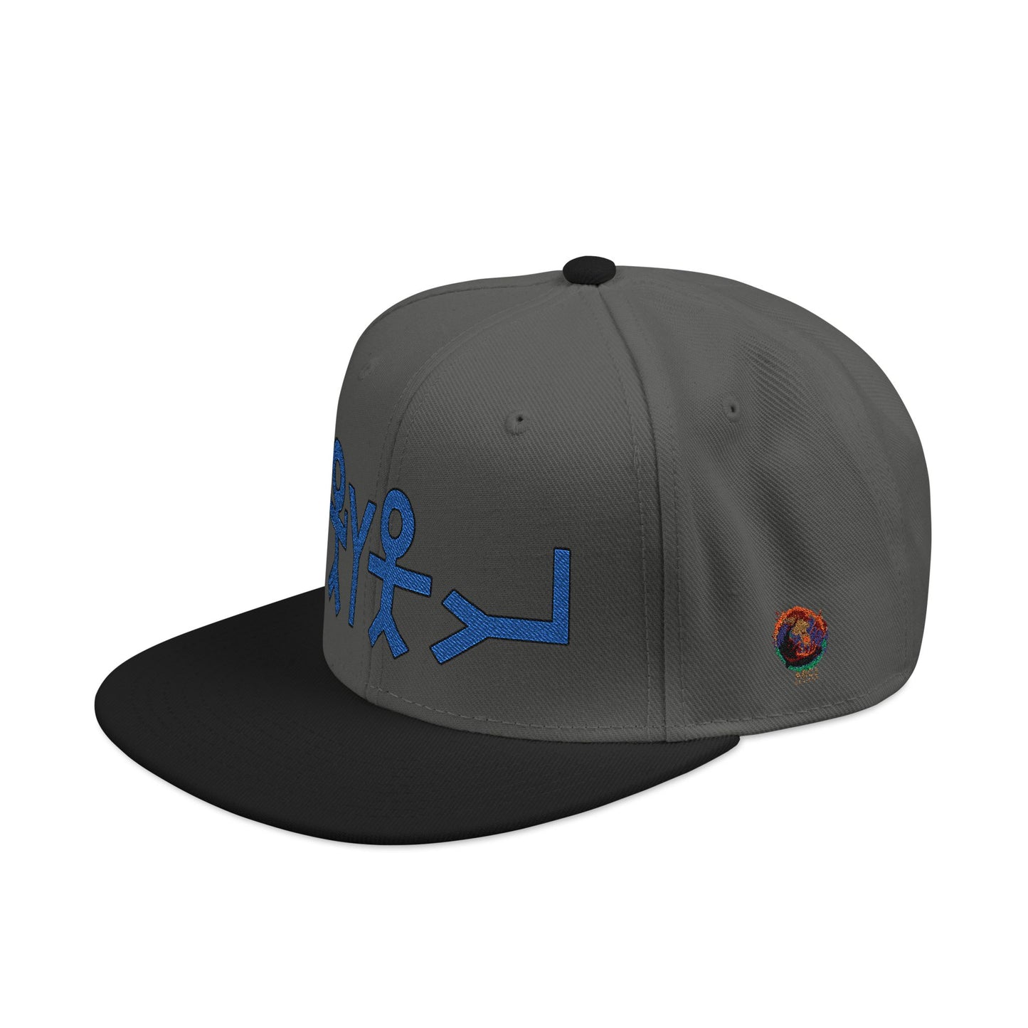 Snapback Cap Embroidered with 'Behold Nail Behold Hand' Design