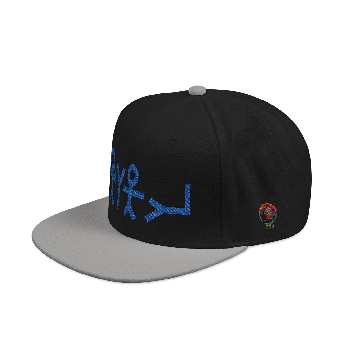 Snapback Cap Embroidered with 'Behold Nail Behold Hand' Design