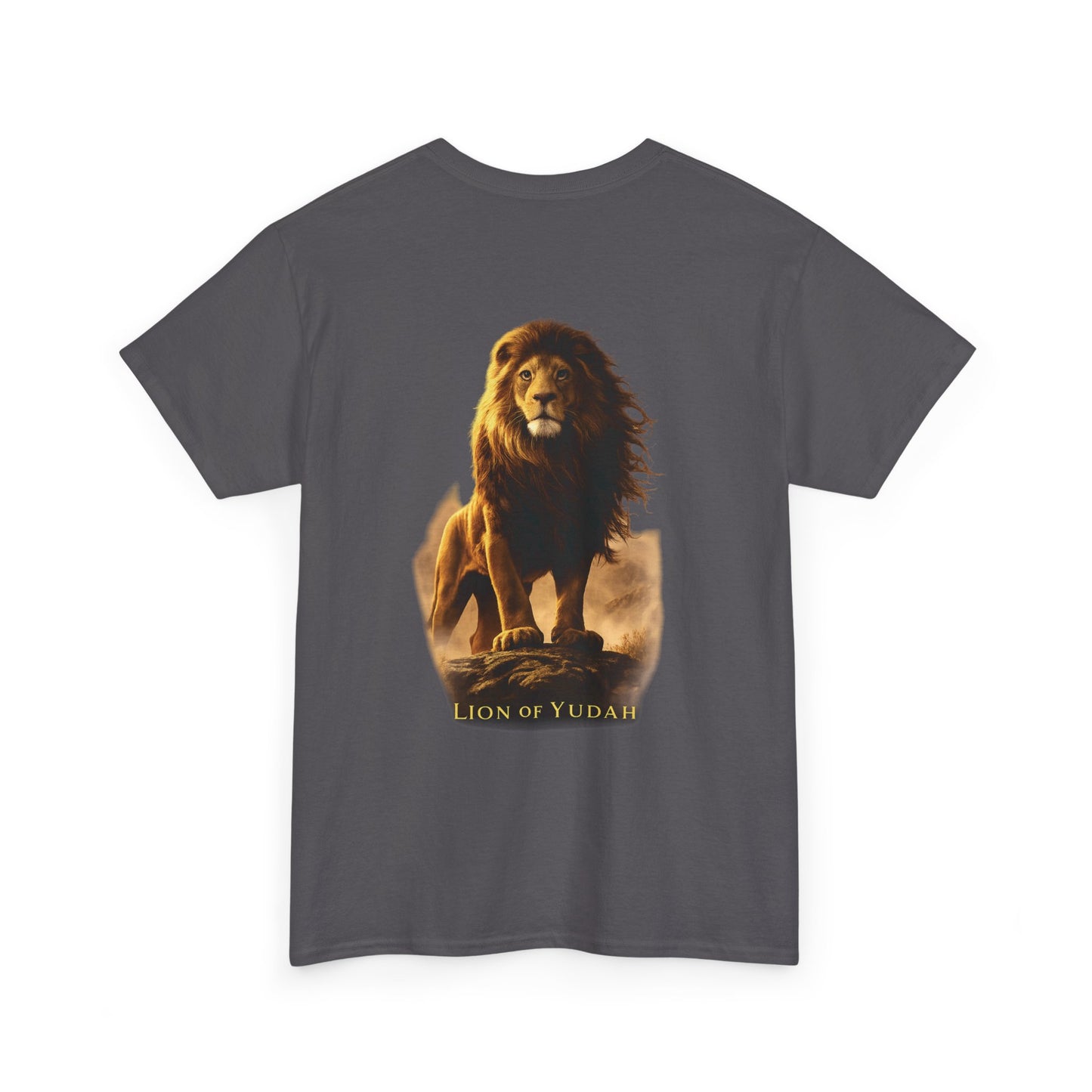 Yahuah Lion Tee — "Lion of Yahuah" Spiritual Faith Graphic T-Shirt