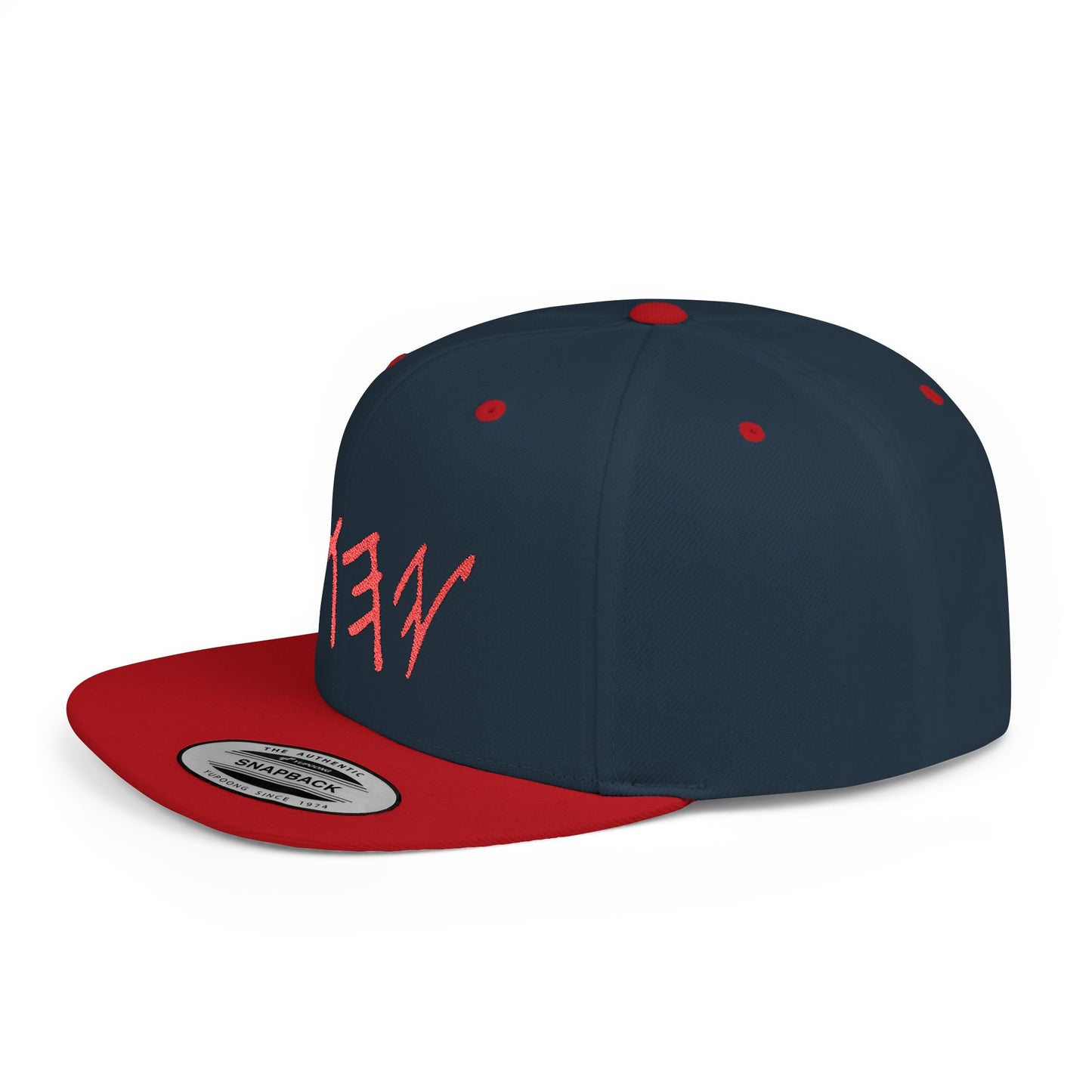 Snapback Cap Custom Creations - Express Yourself with Embroidered Apparel, Printed Mugs, and More by ABCJ Design