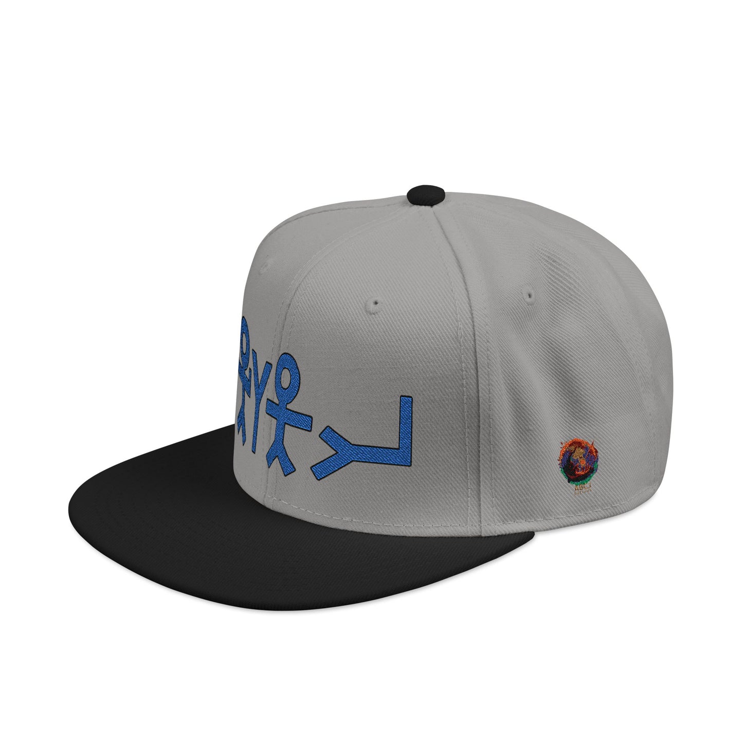 Snapback Cap Embroidered with 'Behold Nail Behold Hand' Design