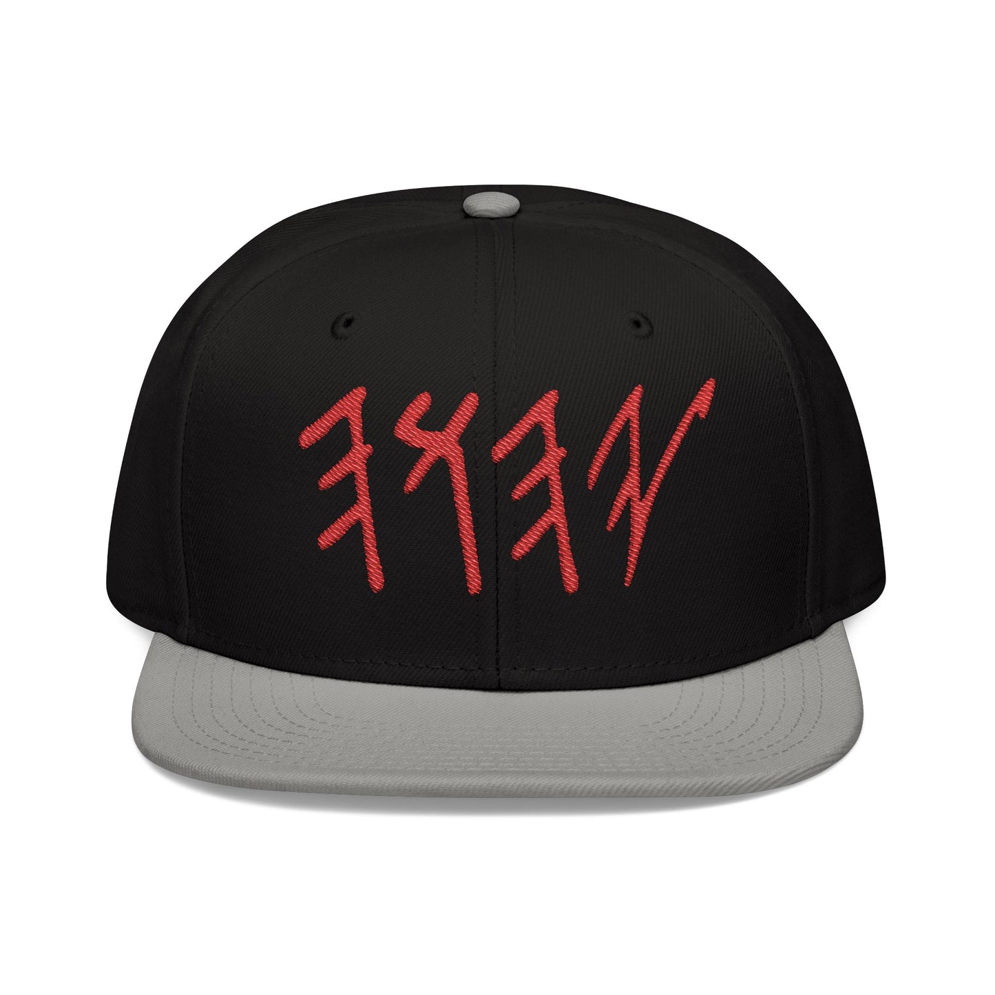 Trendy Embroidered Snapback Cap - Urban Style Hat