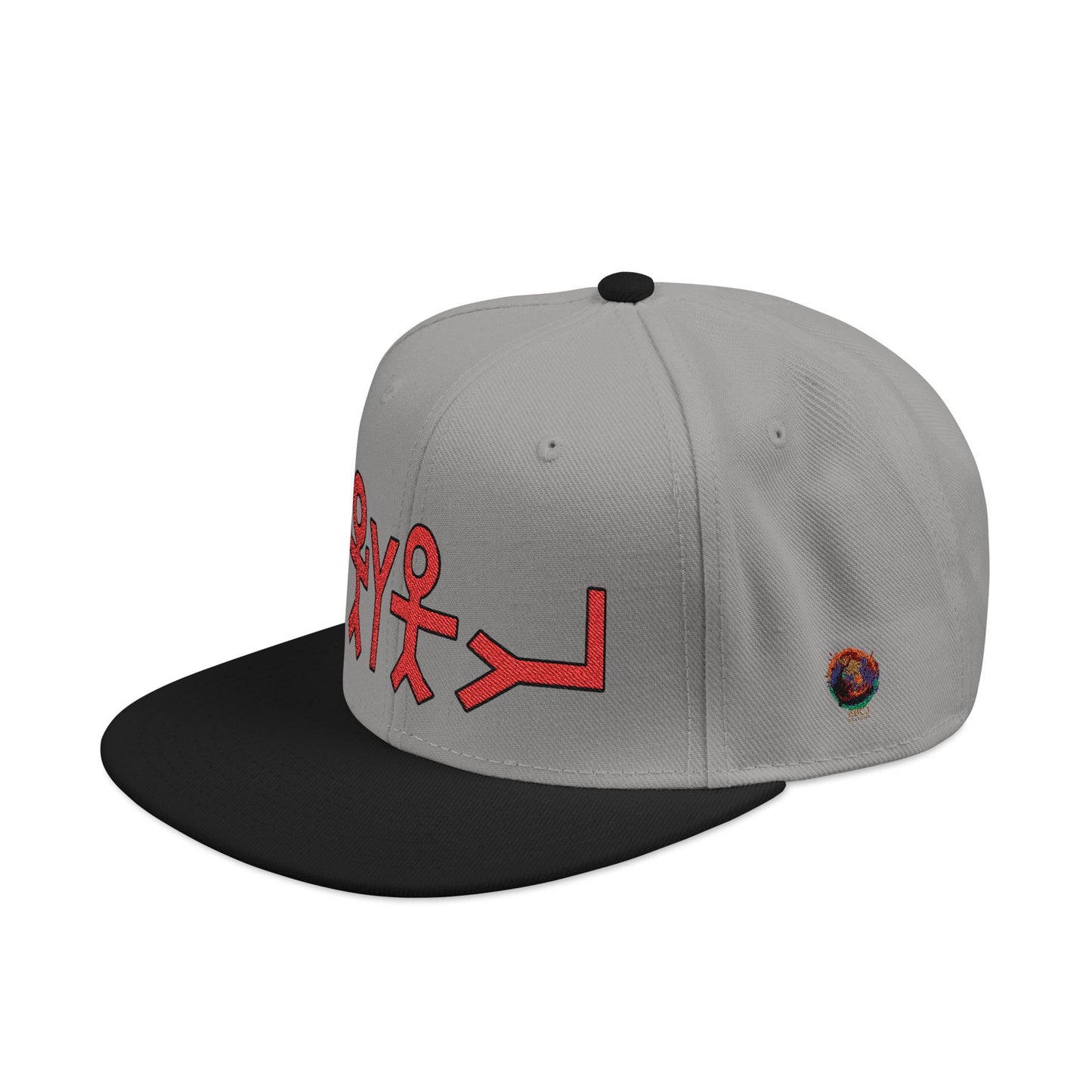 Snapback Hat - 'Behold Nail Behold Hand' Embroidery Design