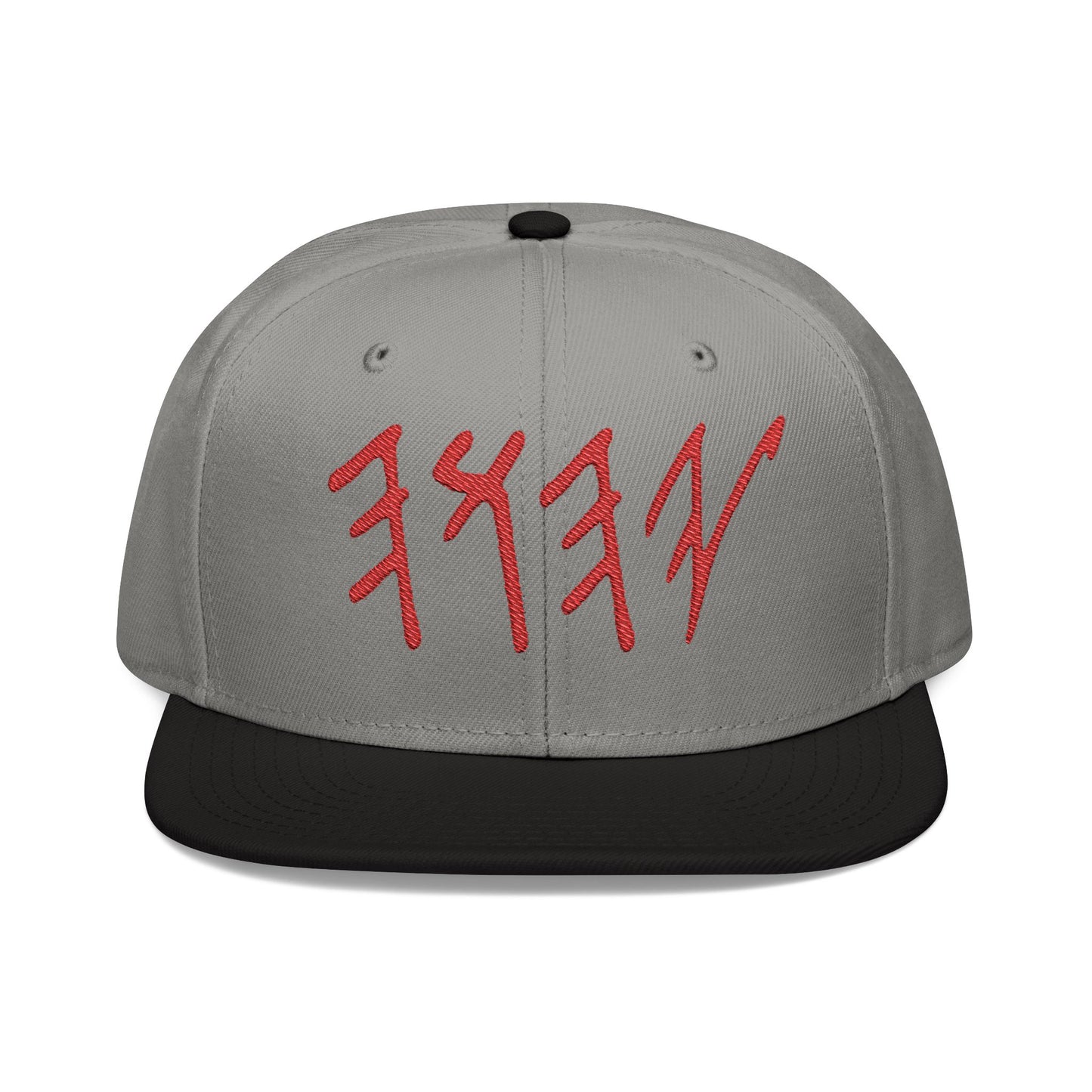 Trendy Embroidered Snapback Cap - Urban Style Hat