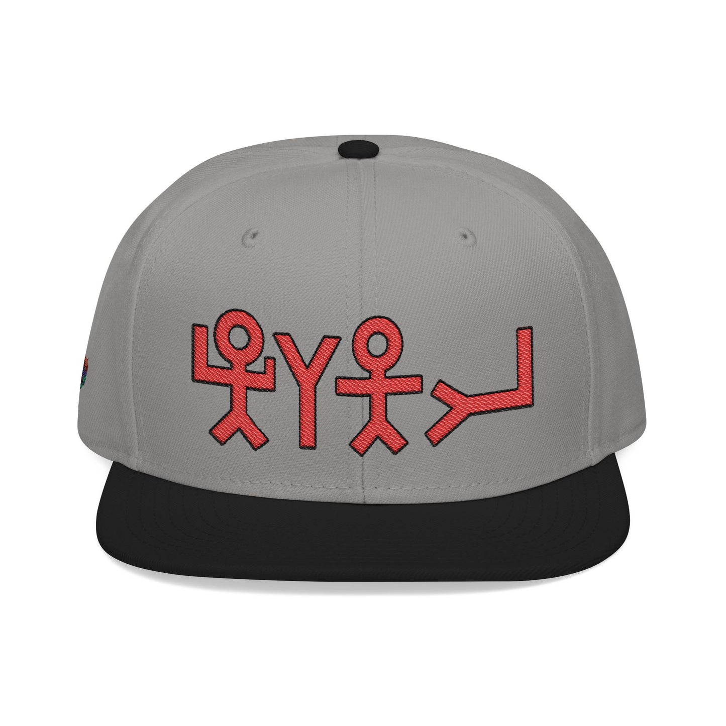 Snapback Hat - 'Behold Nail Behold Hand' Embroidery Design