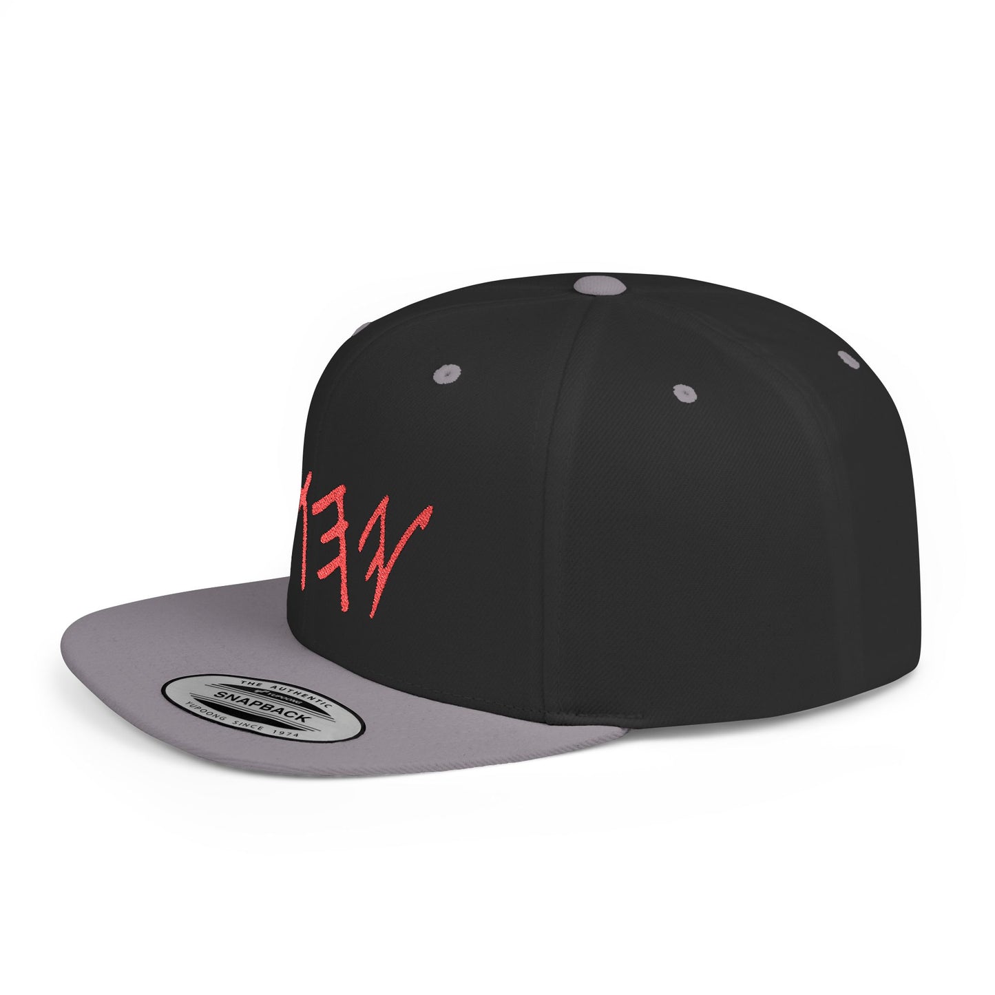 Snapback Cap Custom Creations - Express Yourself with Embroidered Apparel, Printed Mugs, and More by ABCJ Design