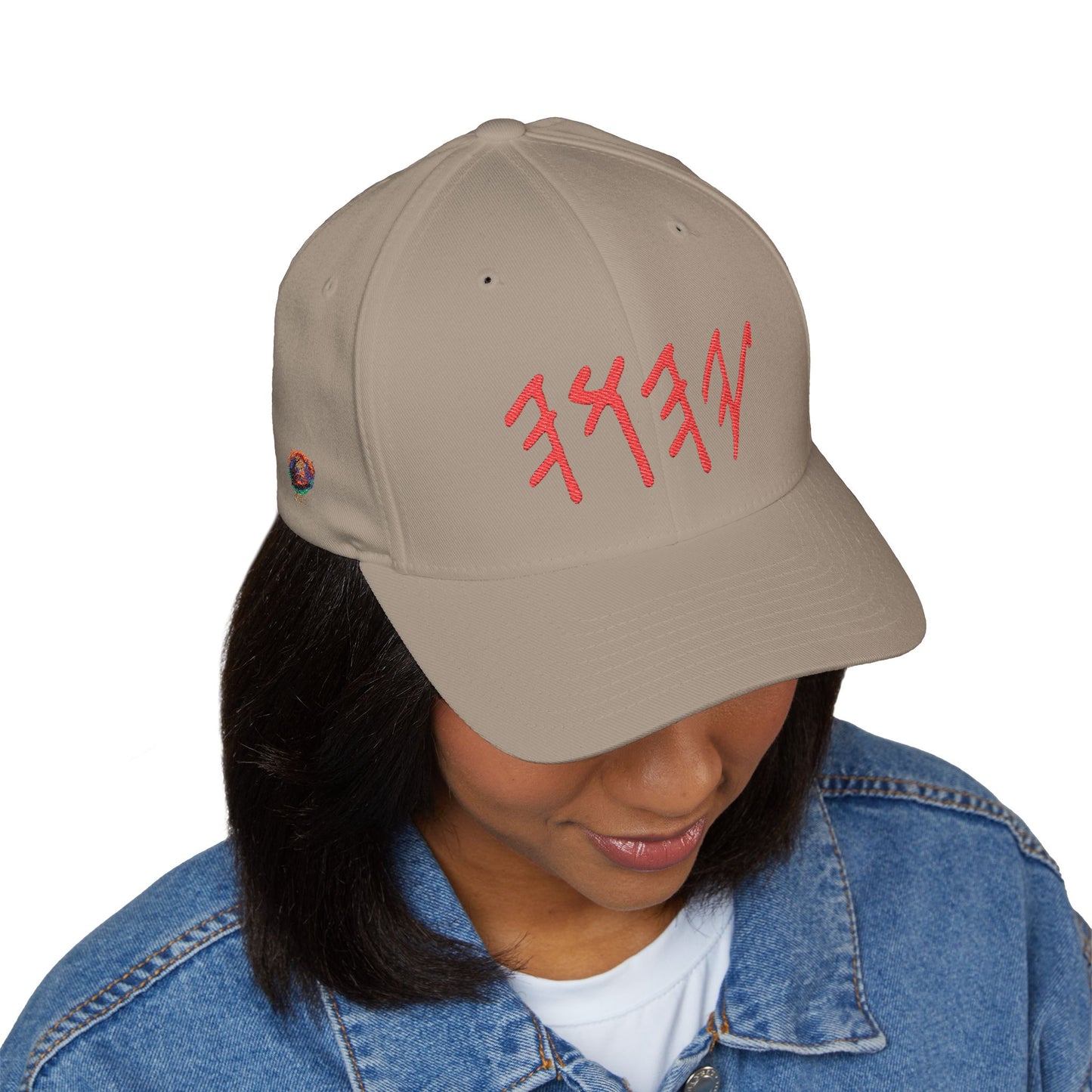 Embroidered Cap - Sacred Name YAHUAH in Red and Black