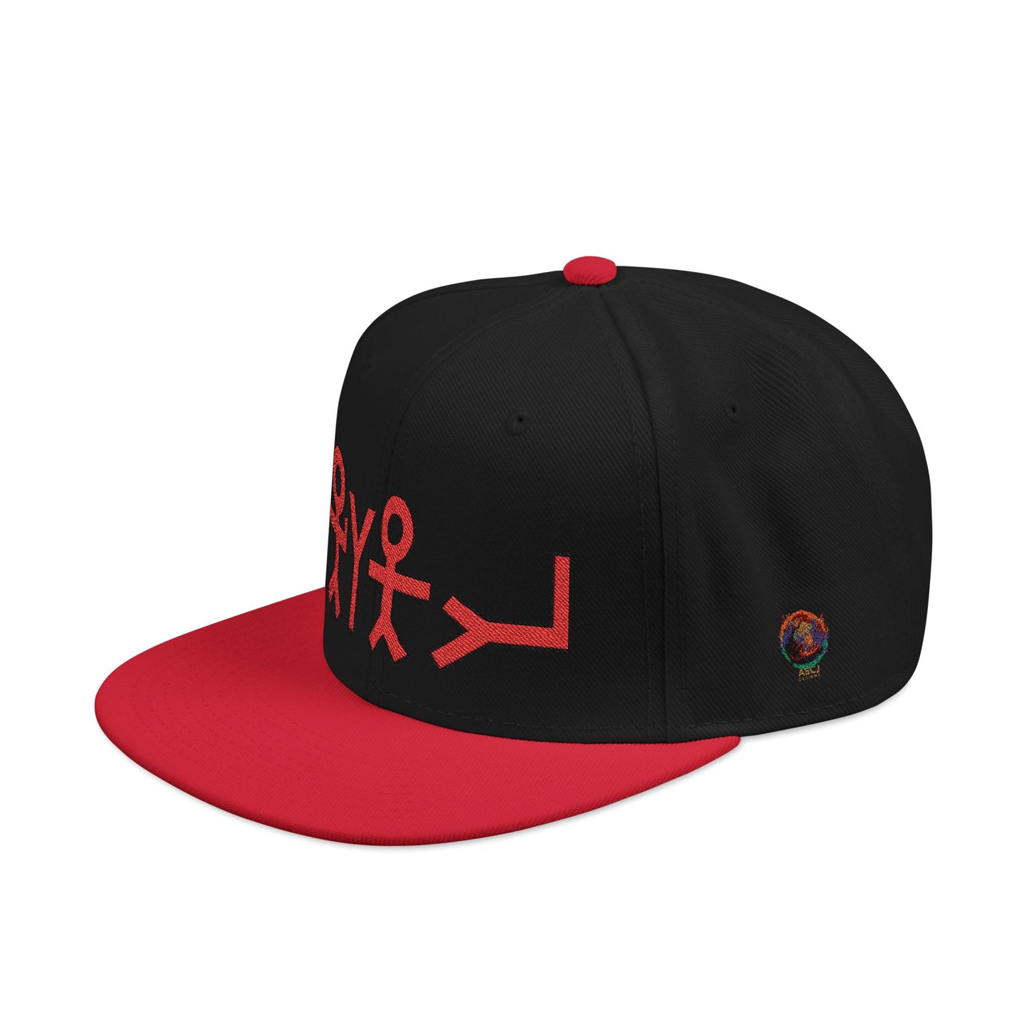 Snapback Hat - 'Behold Nail Behold Hand' Embroidery Design