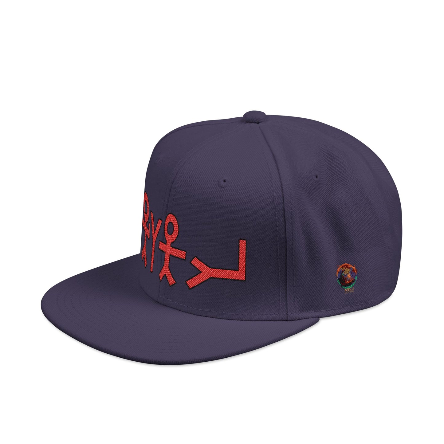 Snapback Hat - 'Behold Nail Behold Hand' Embroidery Design