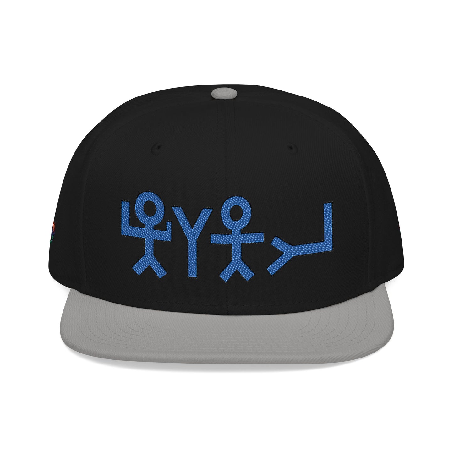 Snapback Cap Embroidered with 'Behold Nail Behold Hand' Design