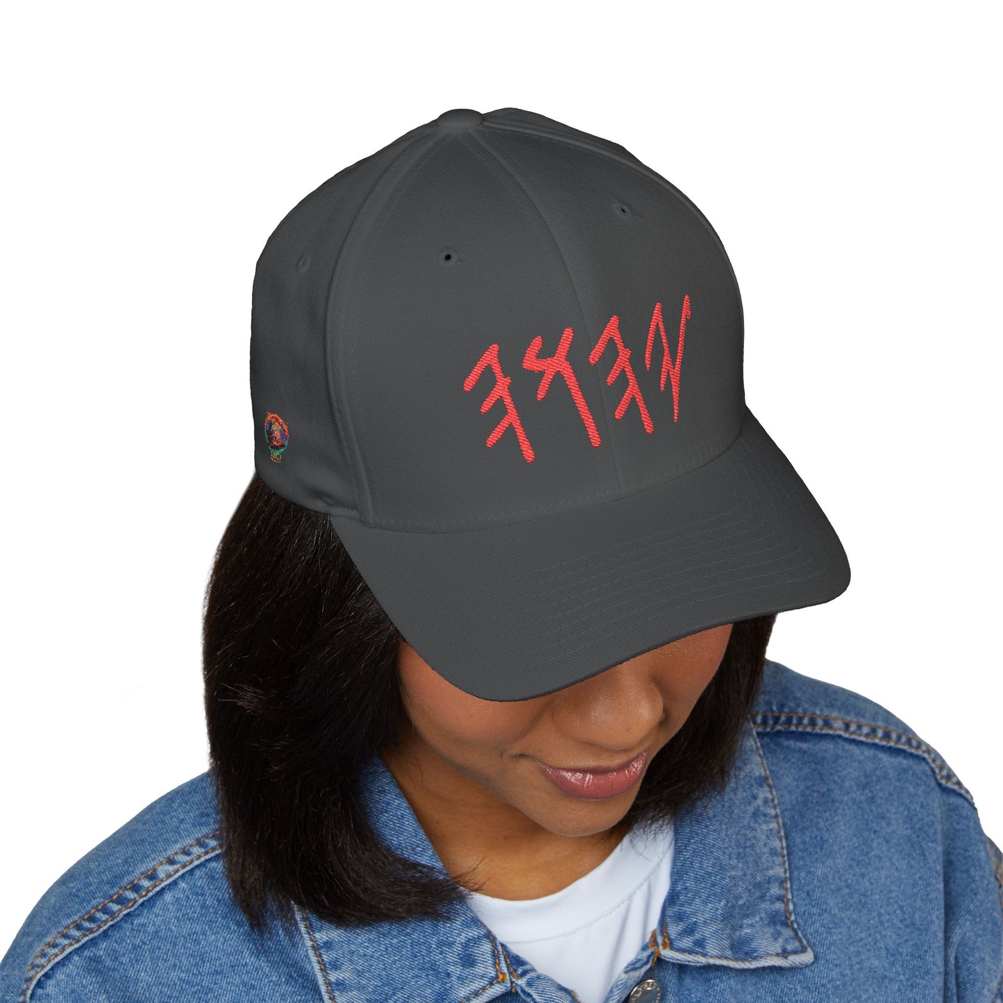 Embroidered Cap - Sacred Name YAHUAH in Red and Black