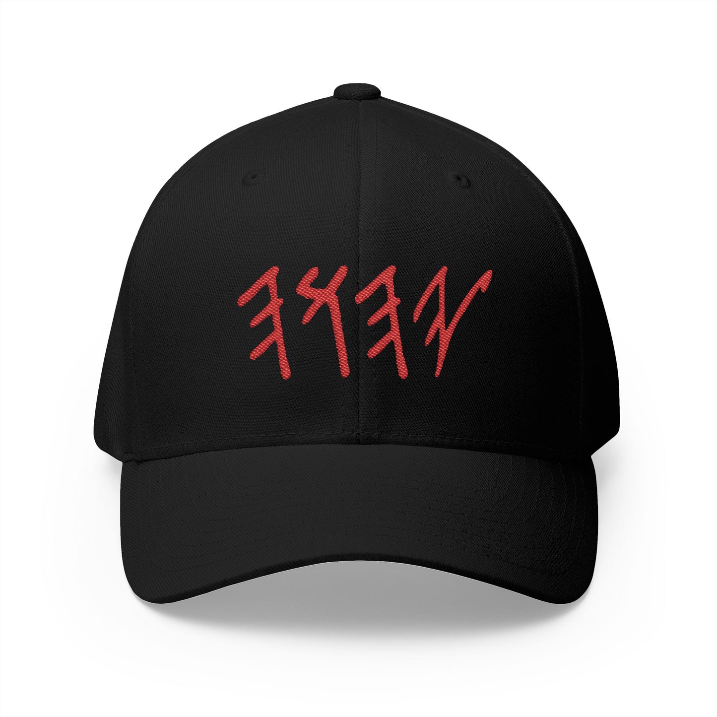 Embroidered Cap - Sacred Name YAHUAH in Red and Black