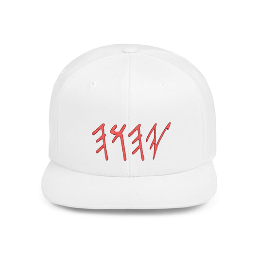 Snapback Cap Custom Creations - Express Yourself with Embroidered Apparel, Printed Mugs, and More by ABCJ Design