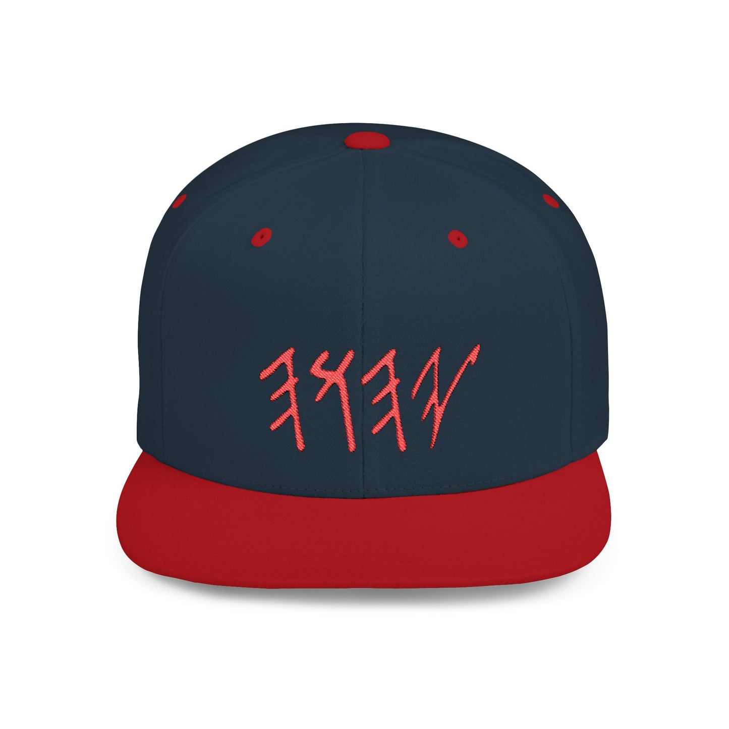 Snapback Cap Custom Creations - Express Yourself with Embroidered Apparel, Printed Mugs, and More by ABCJ Design