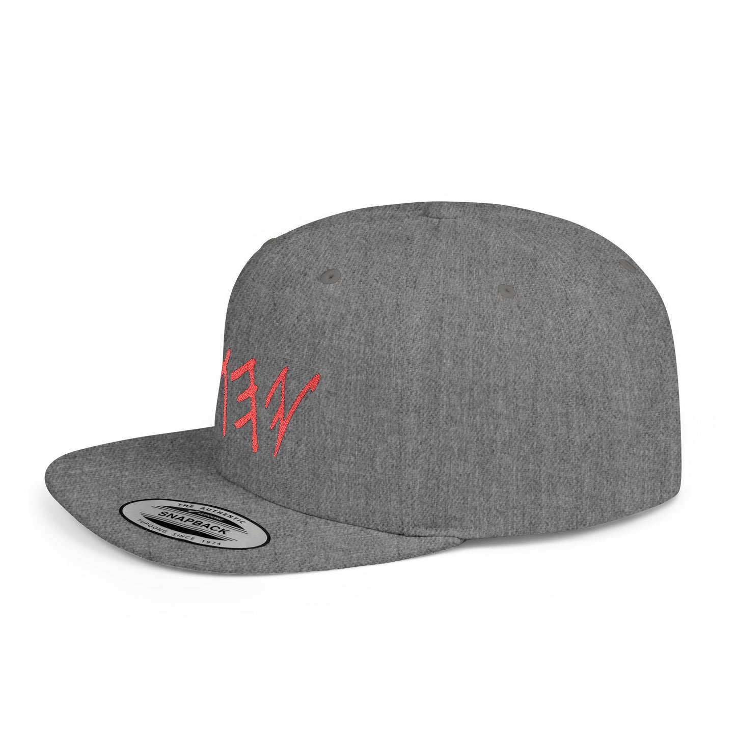 Snapback Cap Custom Creations - Express Yourself with Embroidered Apparel, Printed Mugs, and More by ABCJ Design