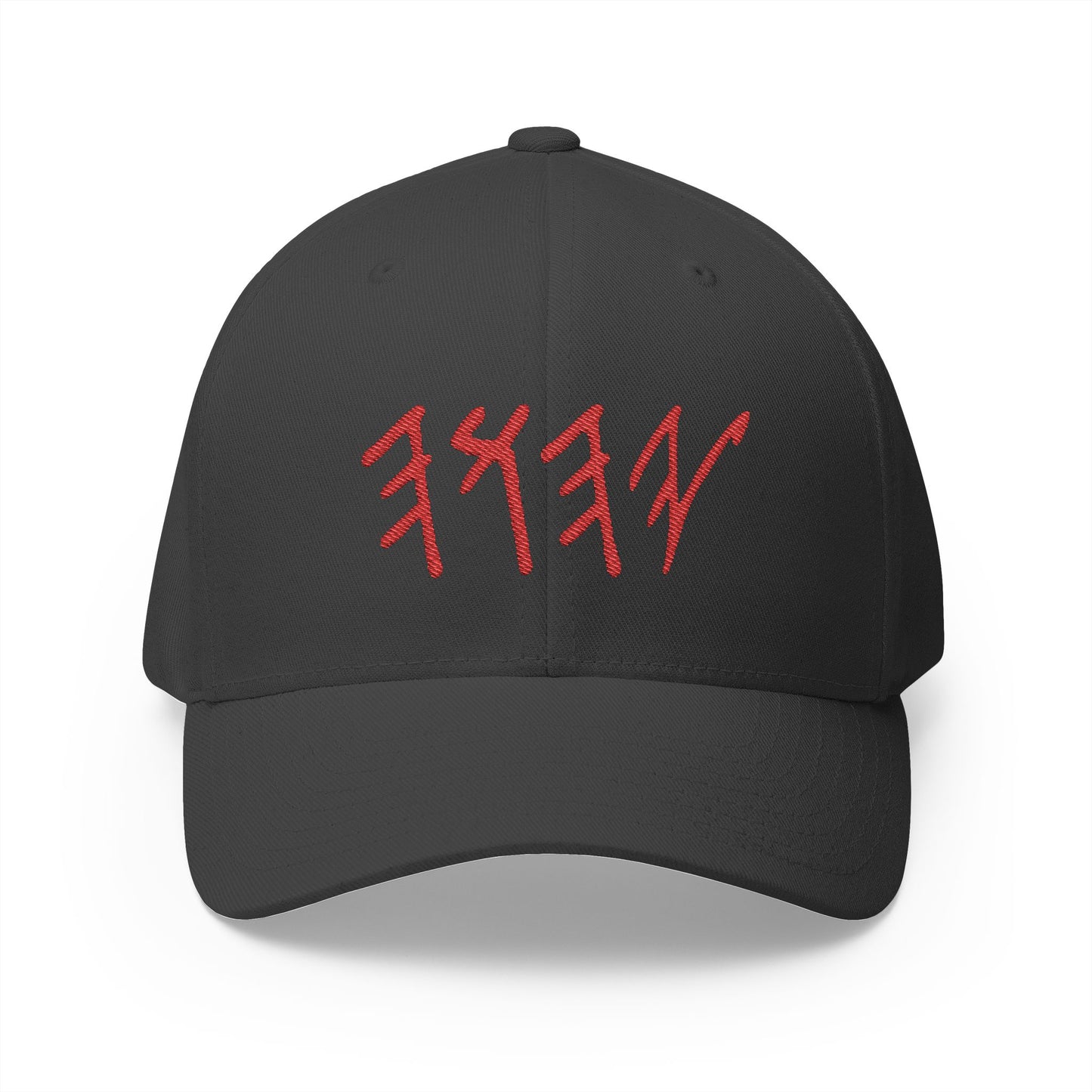 Embroidered Cap - Sacred Name YAHUAH in Red and Black