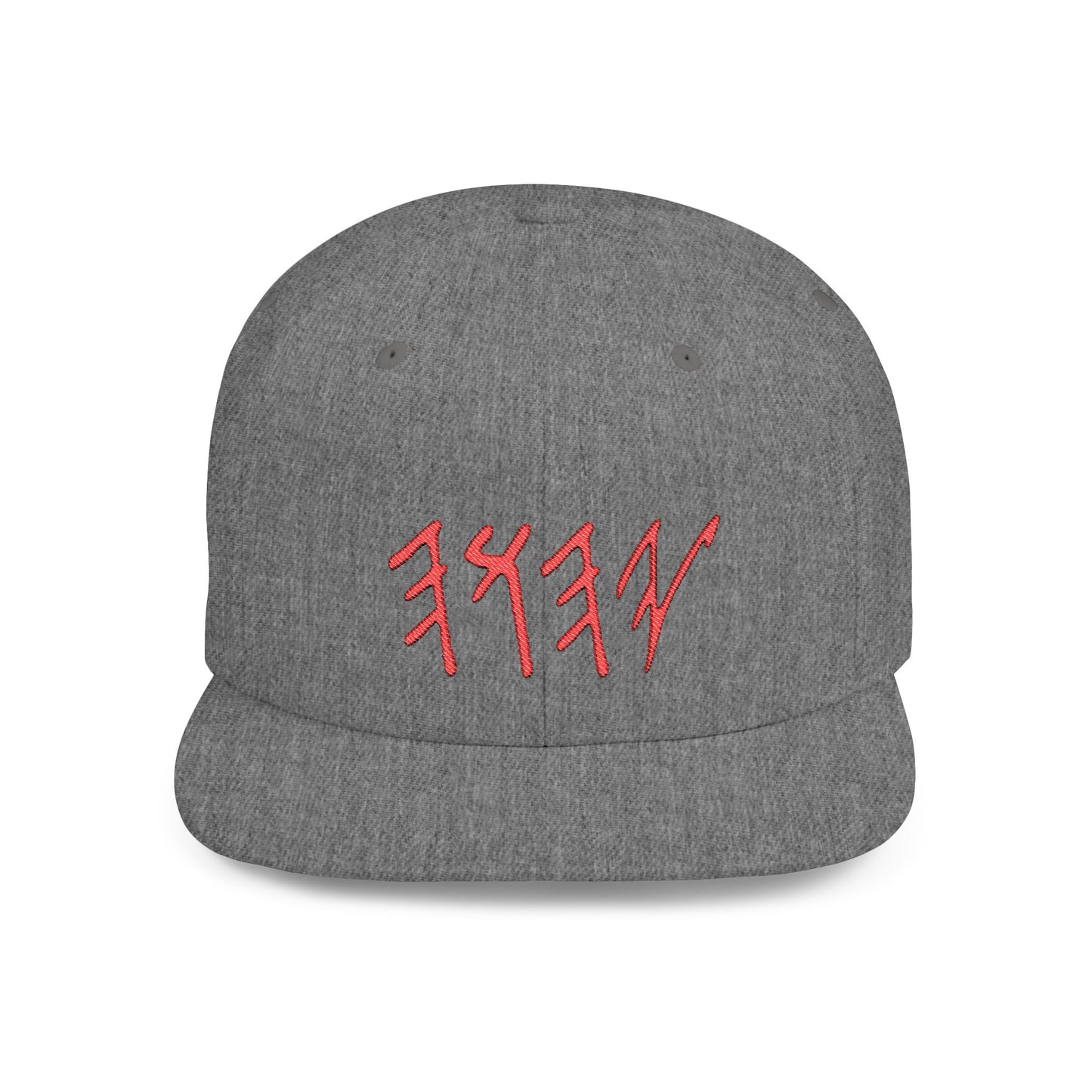 Snapback Cap Custom Creations - Express Yourself with Embroidered Apparel, Printed Mugs, and More by ABCJ Design