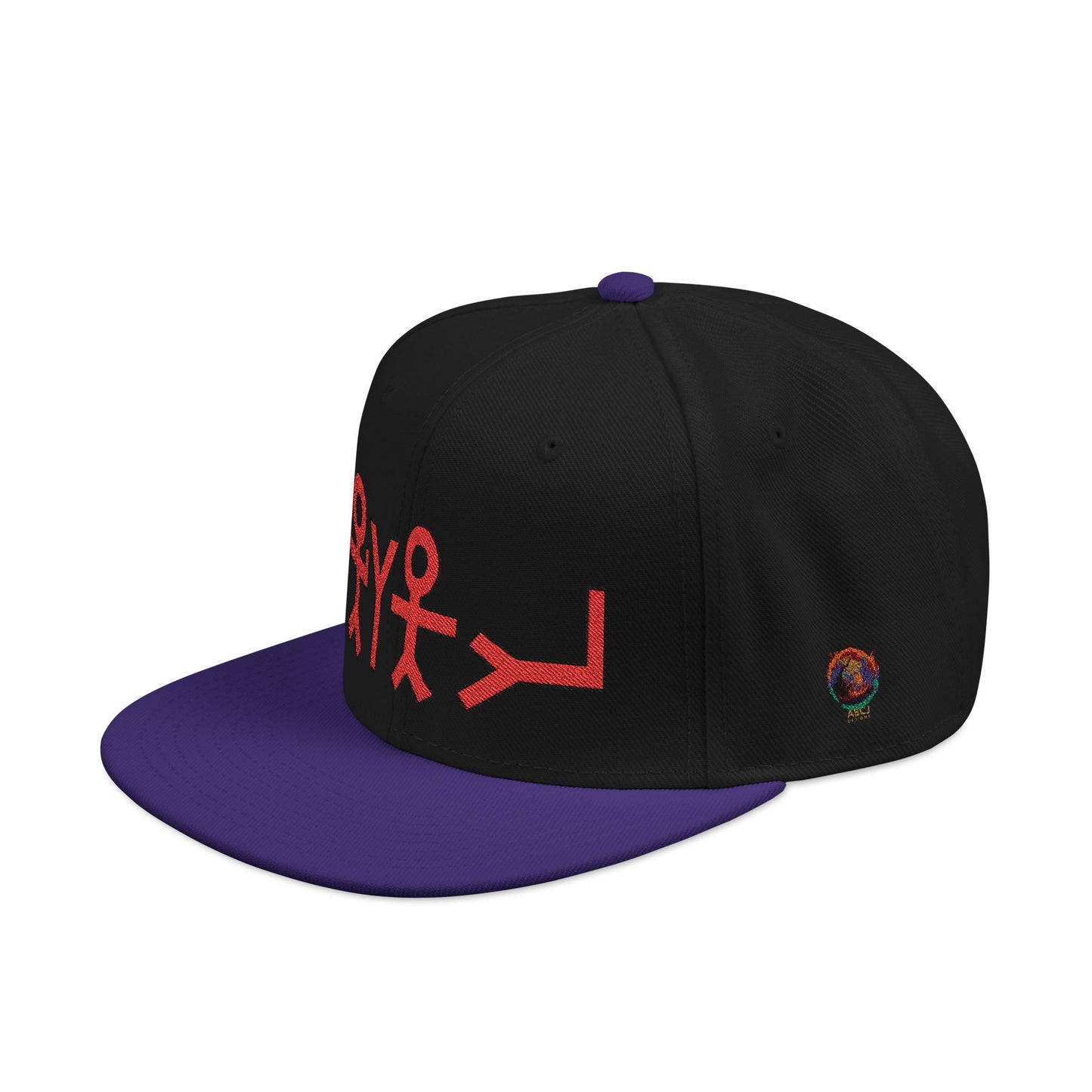 Snapback Hat - 'Behold Nail Behold Hand' Embroidery Design