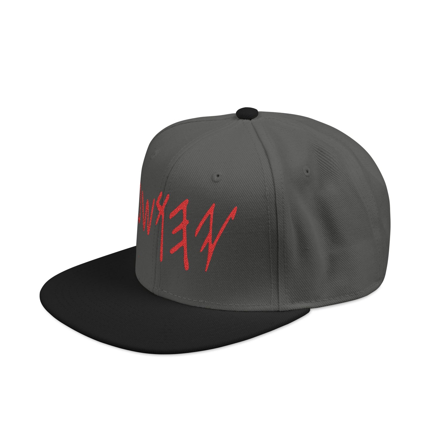 Snapback Hat, YAHUSHA and YAHUAH Embroidery, Biblical Faith Apparel, Sacred Names Cap, Christian Headwear, Hebrew Script Gift, Religious