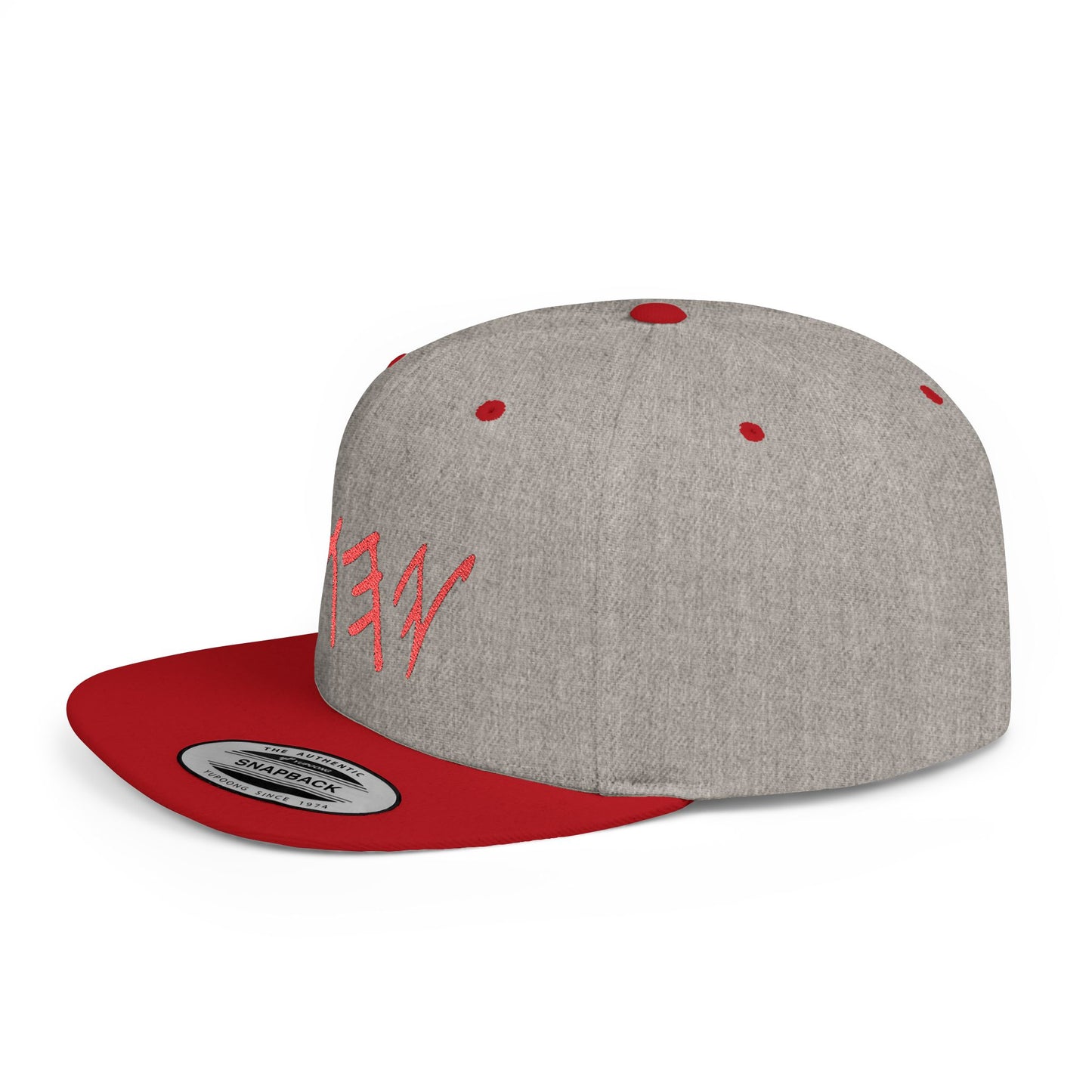 Snapback Cap Custom Creations - Express Yourself with Embroidered Apparel, Printed Mugs, and More by ABCJ Design