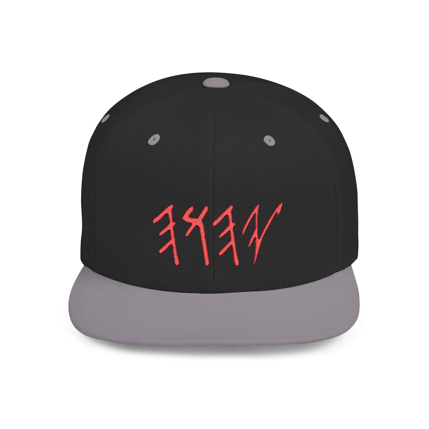 Snapback Cap Custom Creations - Express Yourself with Embroidered Apparel, Printed Mugs, and More by ABCJ Design