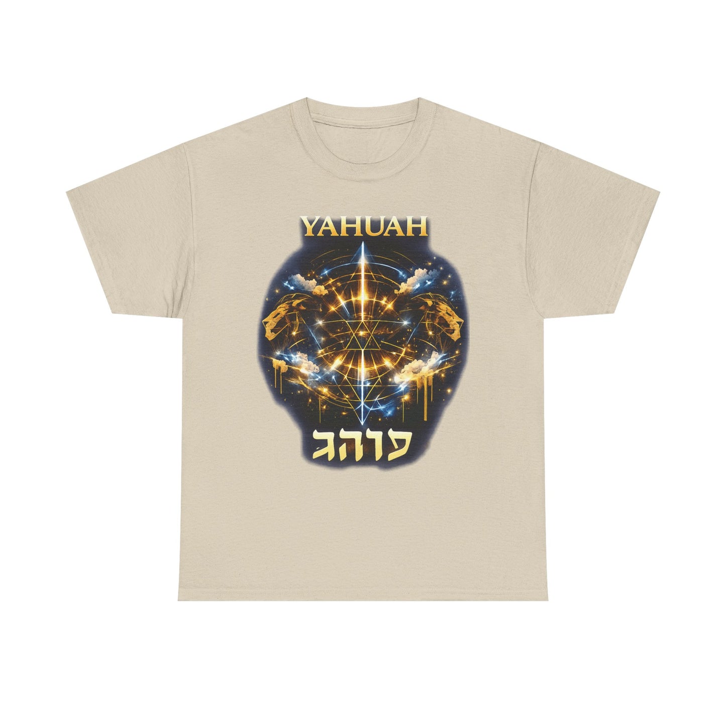 Yahuah Lion Tee — "Lion of Yahuah" Spiritual Faith Graphic T-Shirt