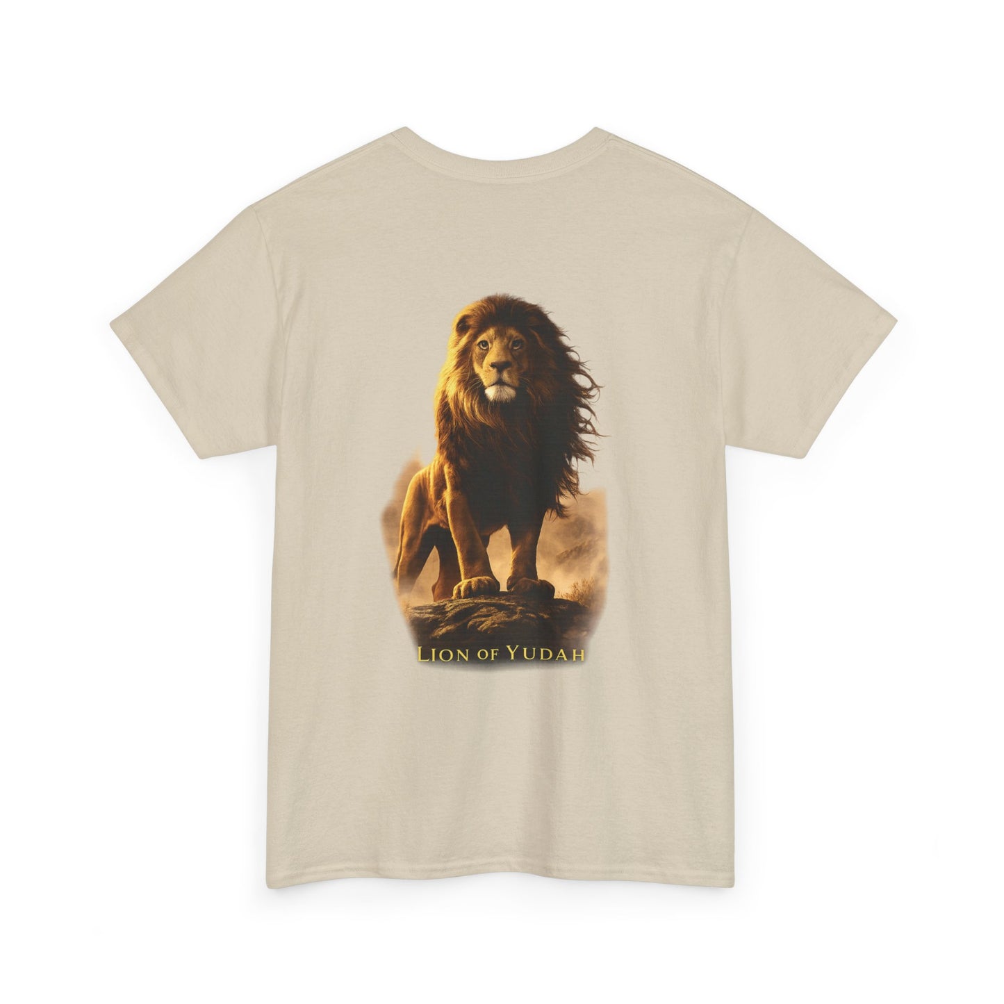 Yahuah Lion Tee — "Lion of Yahuah" Spiritual Faith Graphic T-Shirt
